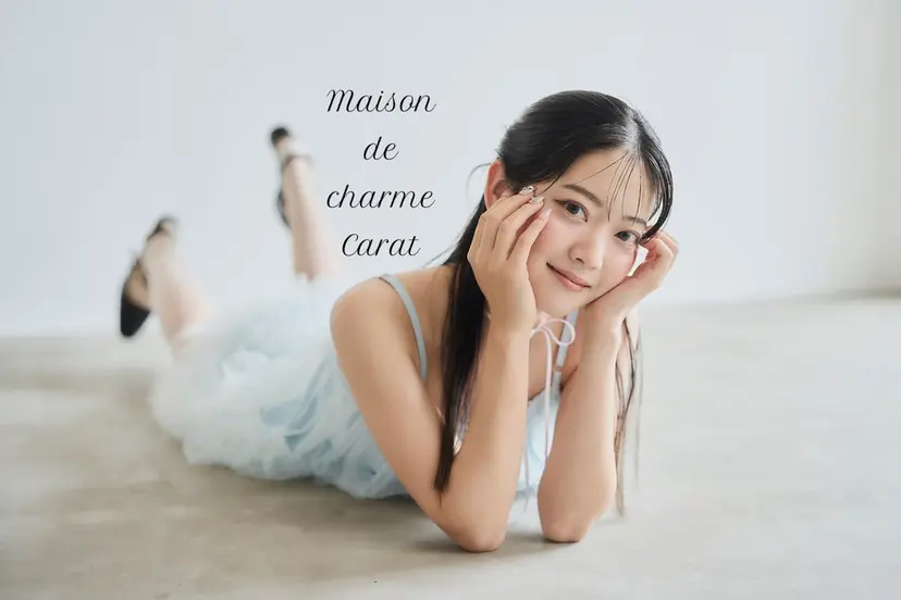 Carat ヒマワリの掲載