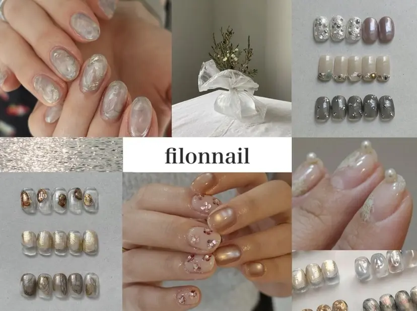 filonnail airiの掲載