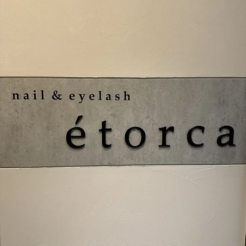 etorca kaho♡の掲載