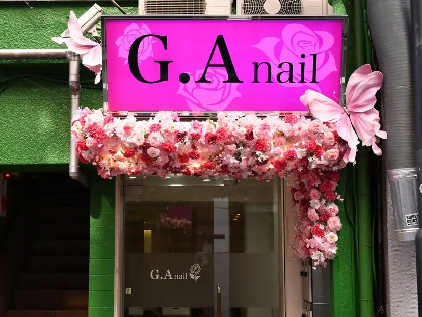 G.A nailの掲載