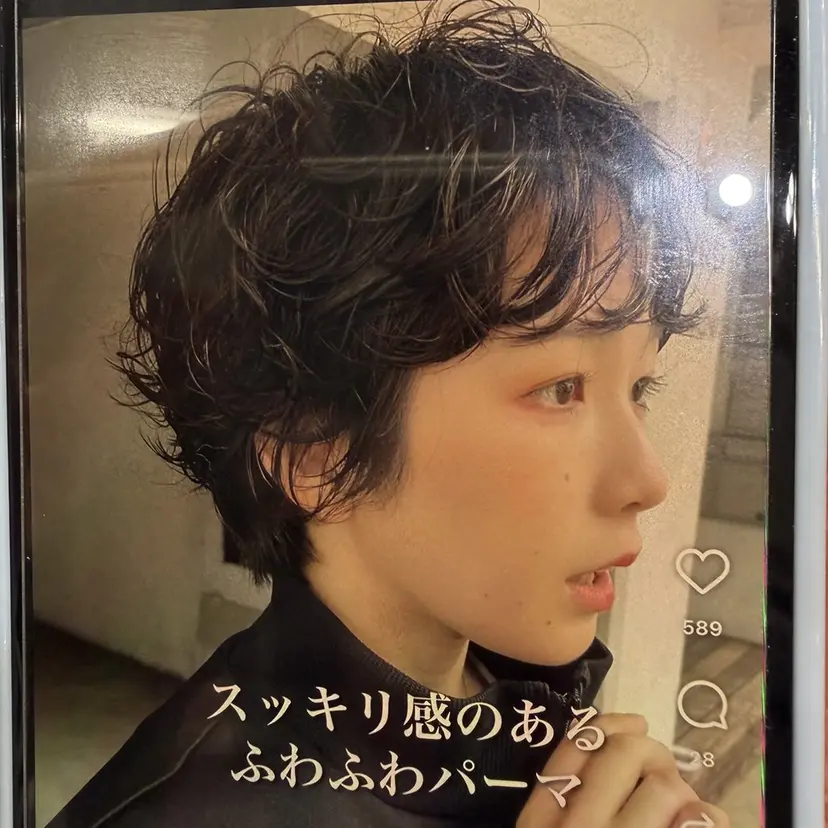 🌈ショート大募集中 銀座sandノスケの掲載