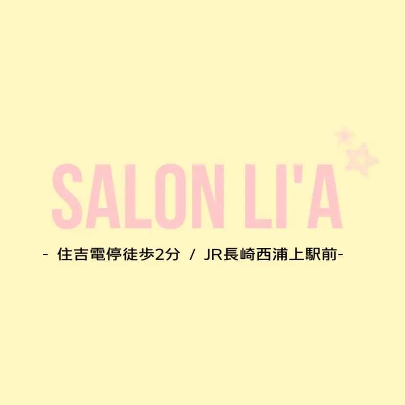 Salon Li'a /akariの掲載