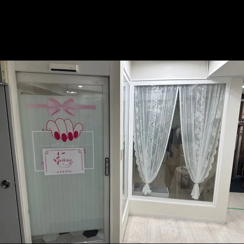 雨 yuの掲載
