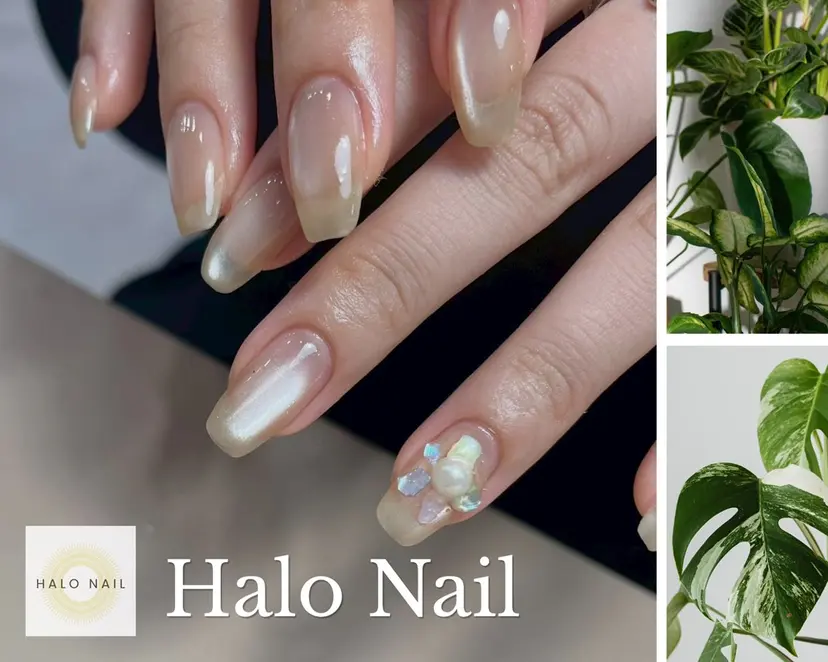 Halo Nail 【ハロネイル】の掲載