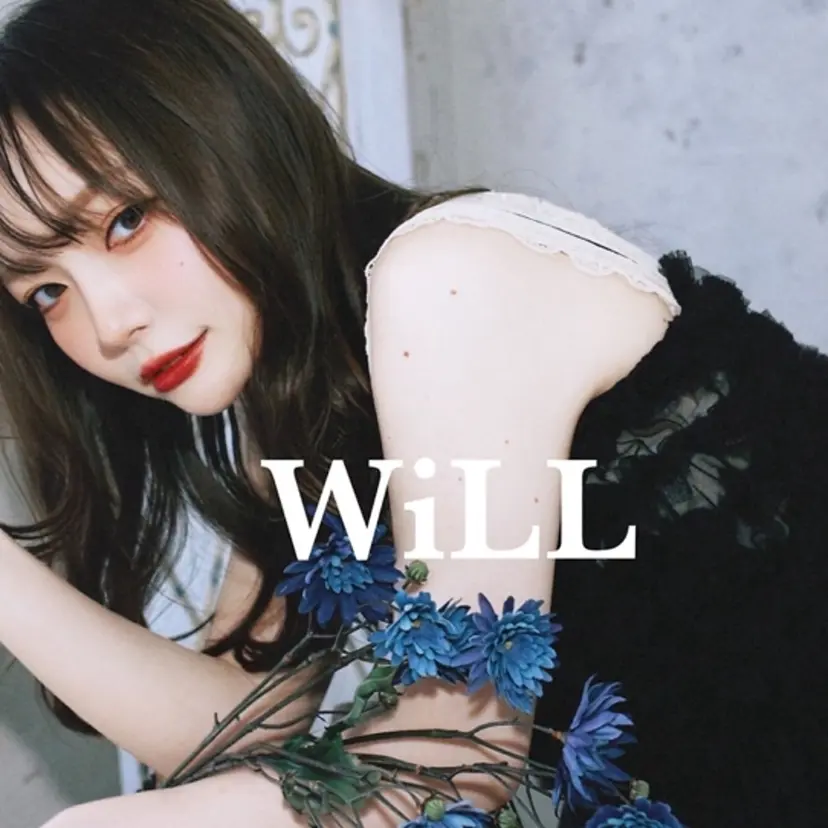 WiLL 小川結羽/ アレンジ/カラー🫧の掲載