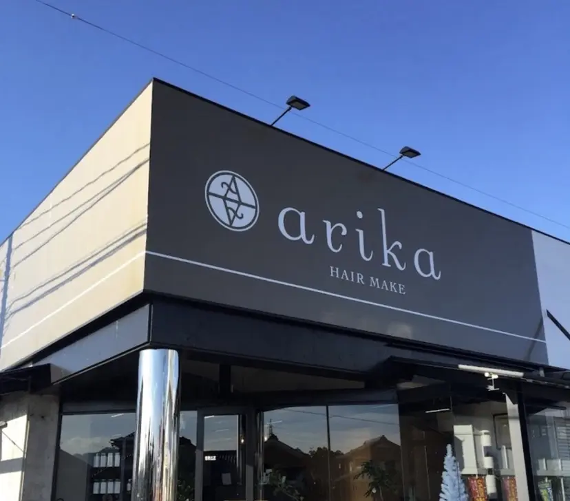 arika りなの掲載