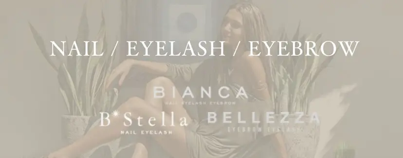Bianca 笹塚店NANAMIの掲載
