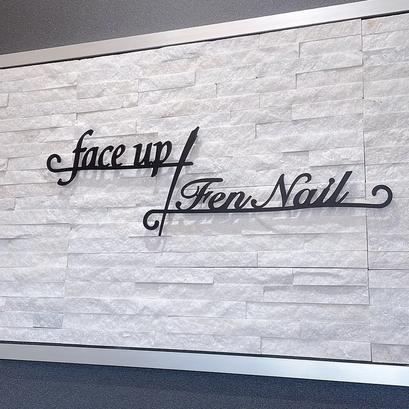Fen Nailの掲載