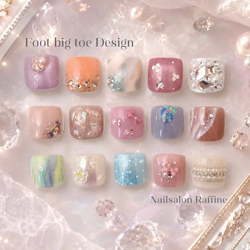 Nailsalon Raffineの掲載