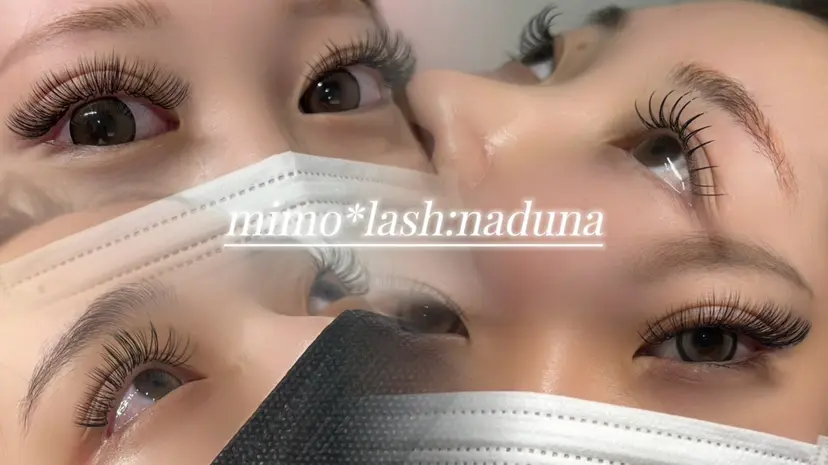 :na dunaの掲載
