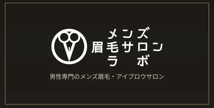 meguru ／メンズ眉毛の掲載