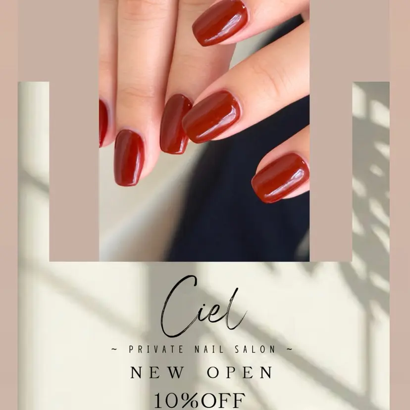 Ciel nailの掲載