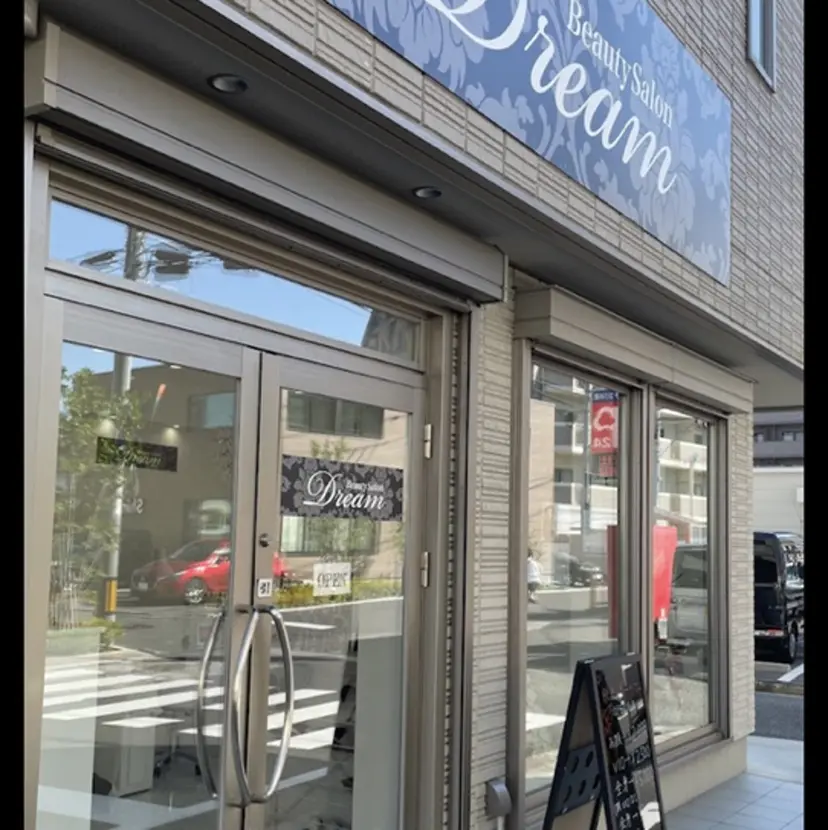 DREAM RINAの掲載