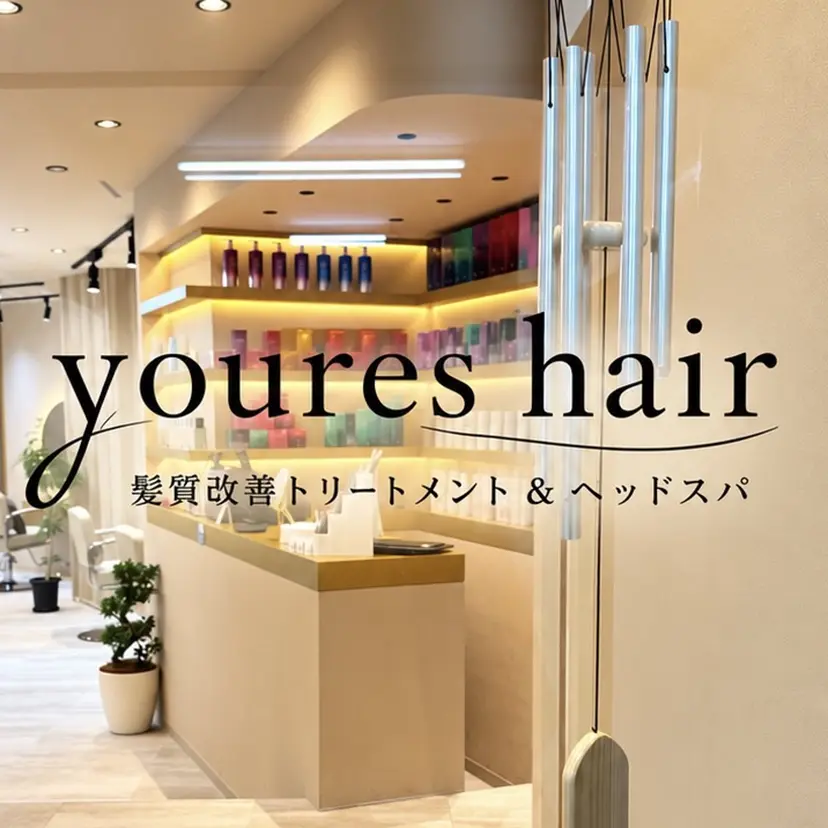 【特大SALE✨】 💚モエリ💚の掲載