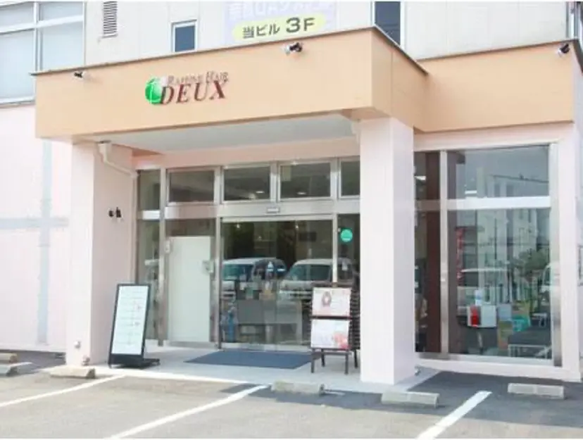 中川 卓の掲載