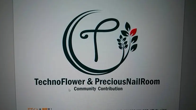 precious nail roomの掲載