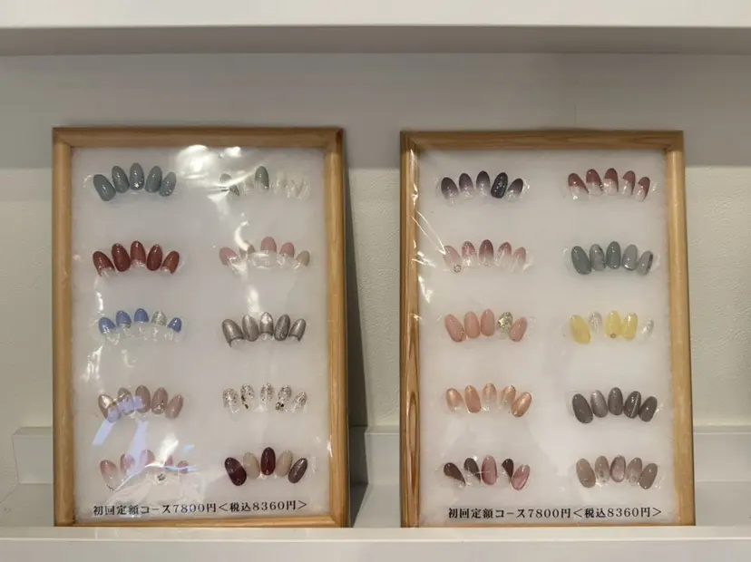 Lu naの掲載