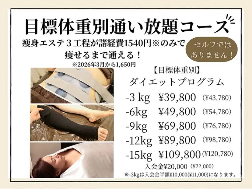 今村 紗希の掲載
