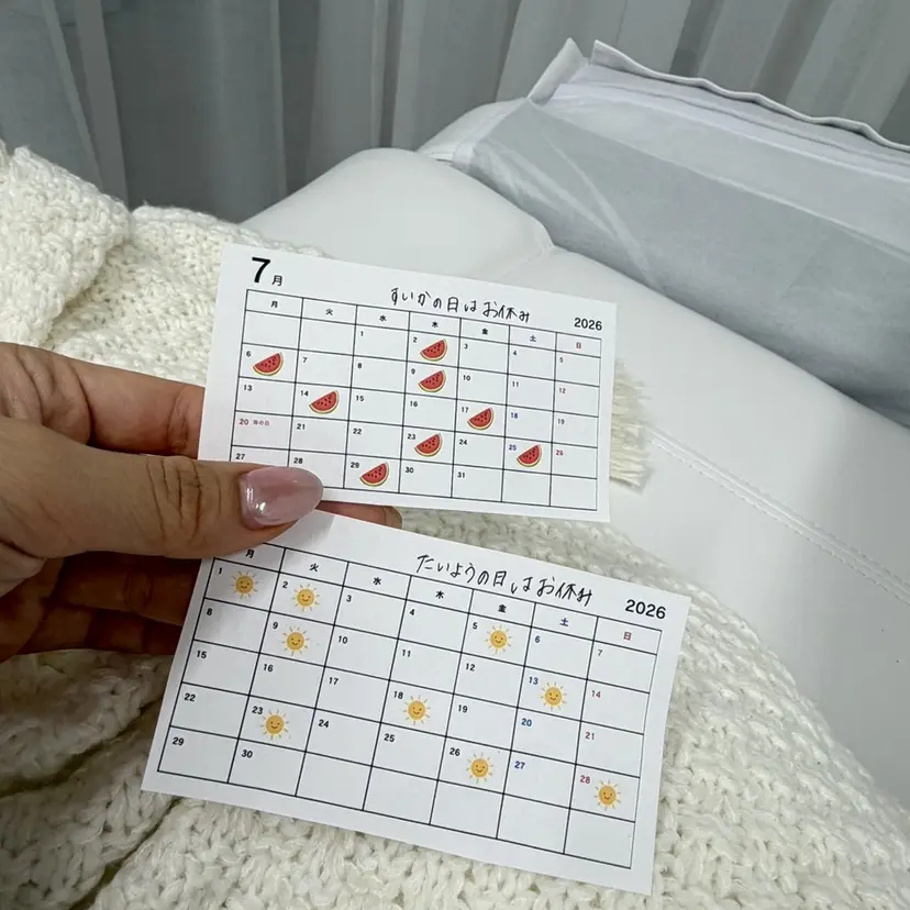 Une_fleur MANAKAの掲載