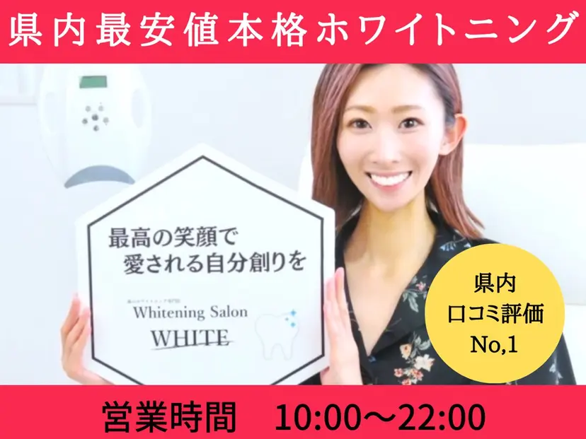 伊藤 勢の掲載