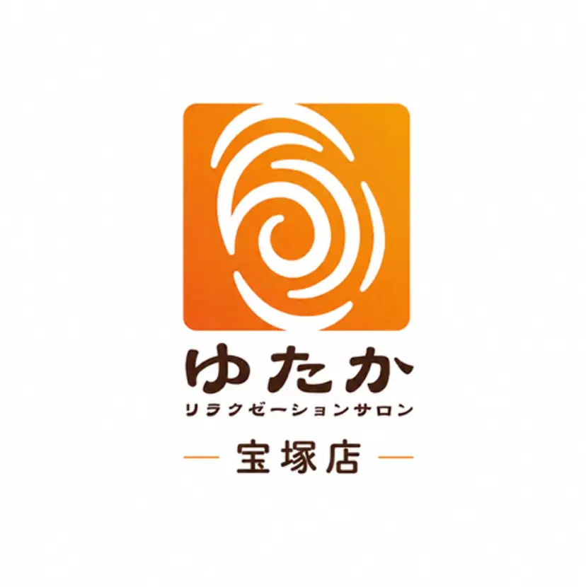テル テルの掲載