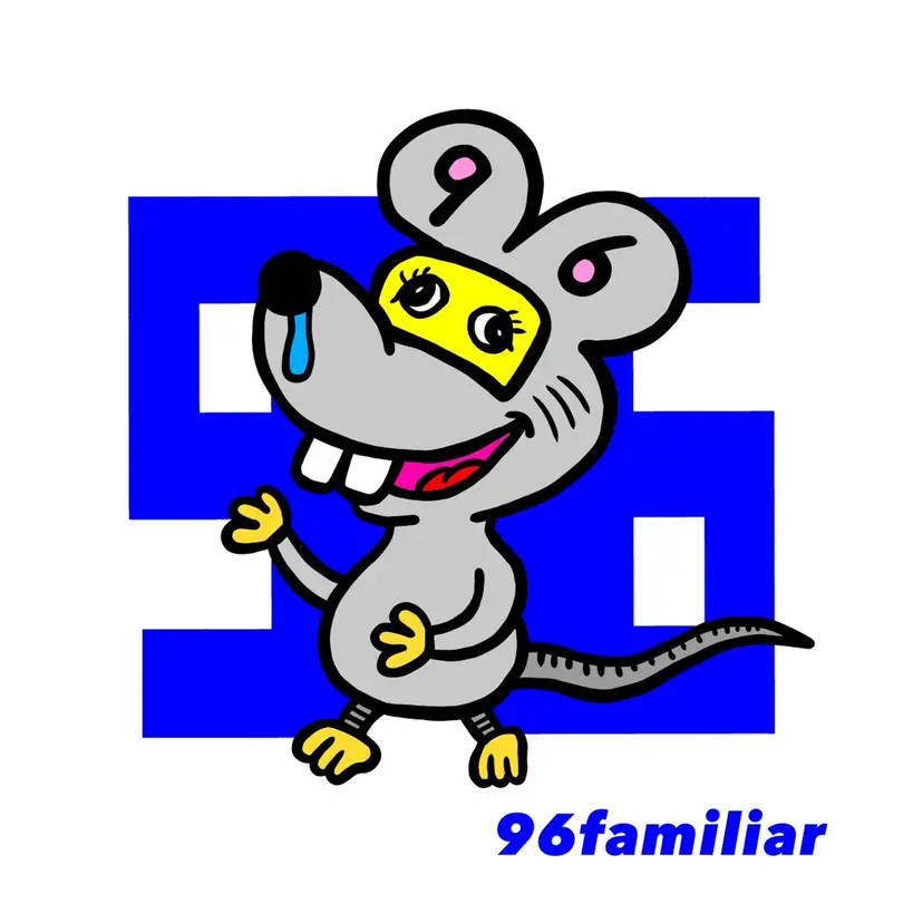 美容師っぽくないけど 上手いんだなぁ🐭の掲載