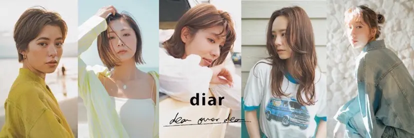 miyu/ヘアセット ブリーチモデル募集中の掲載