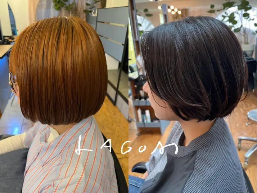 Lagom なかだの掲載