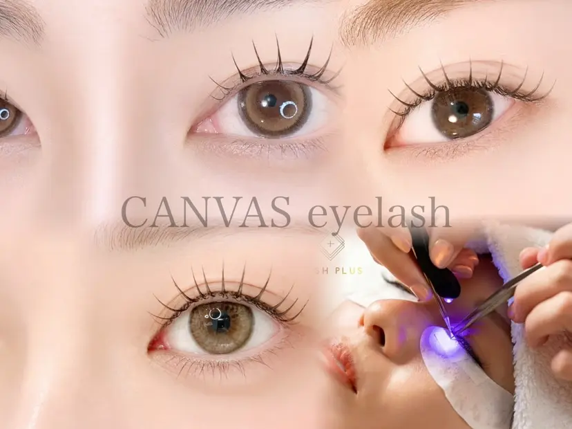CANVAS eyelashの掲載