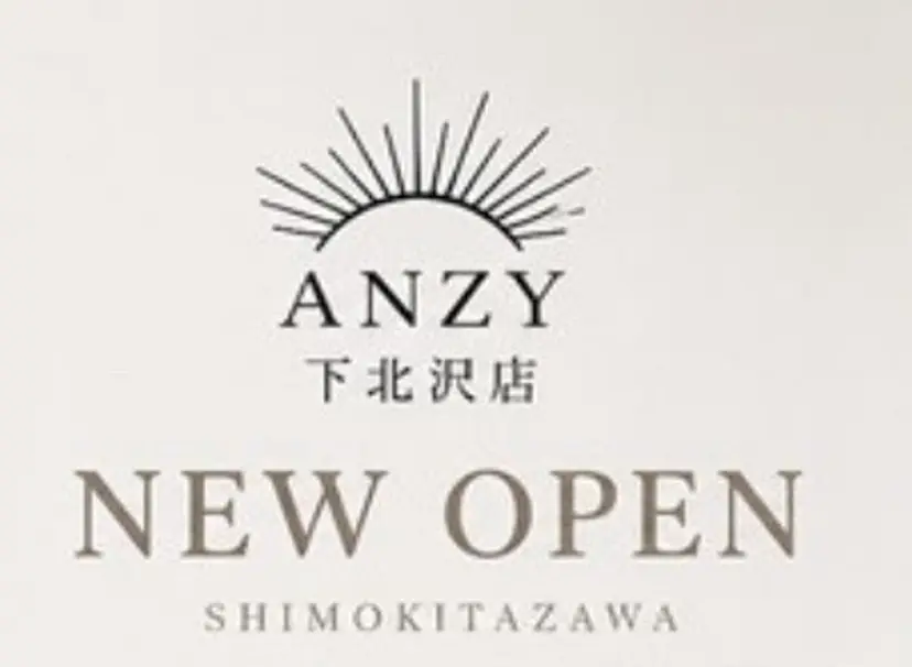 北田 綾香の掲載