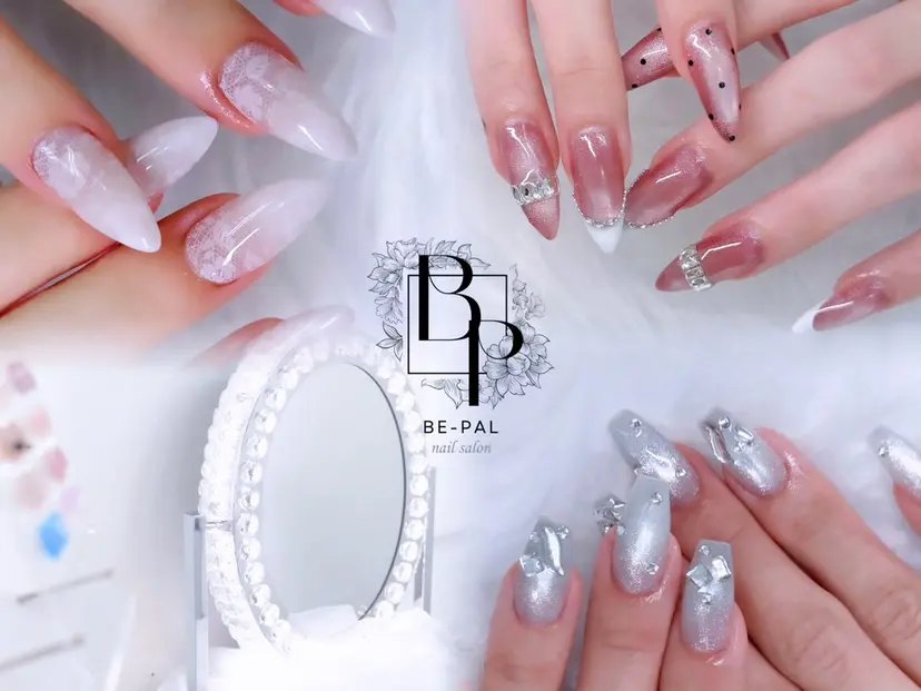 Be-pal /おもろまちの掲載