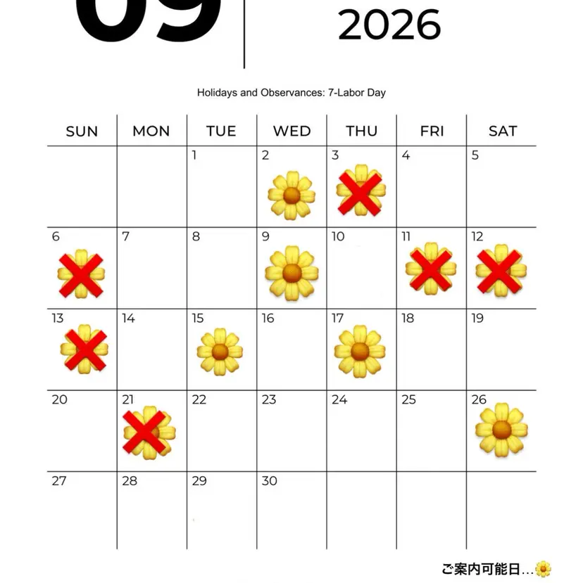 繋 真帆の掲載