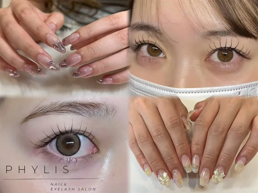 nail&eye ◇BEBE.の掲載