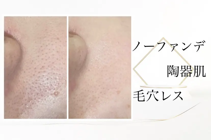 レイビス盛岡店 ♥佐藤♥の掲載