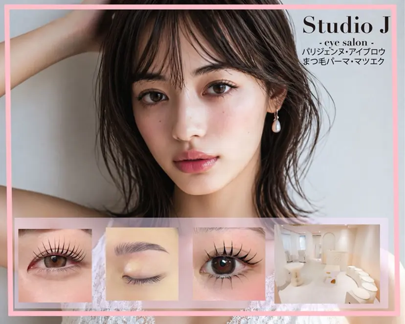 Sudio J 天満橋店の掲載