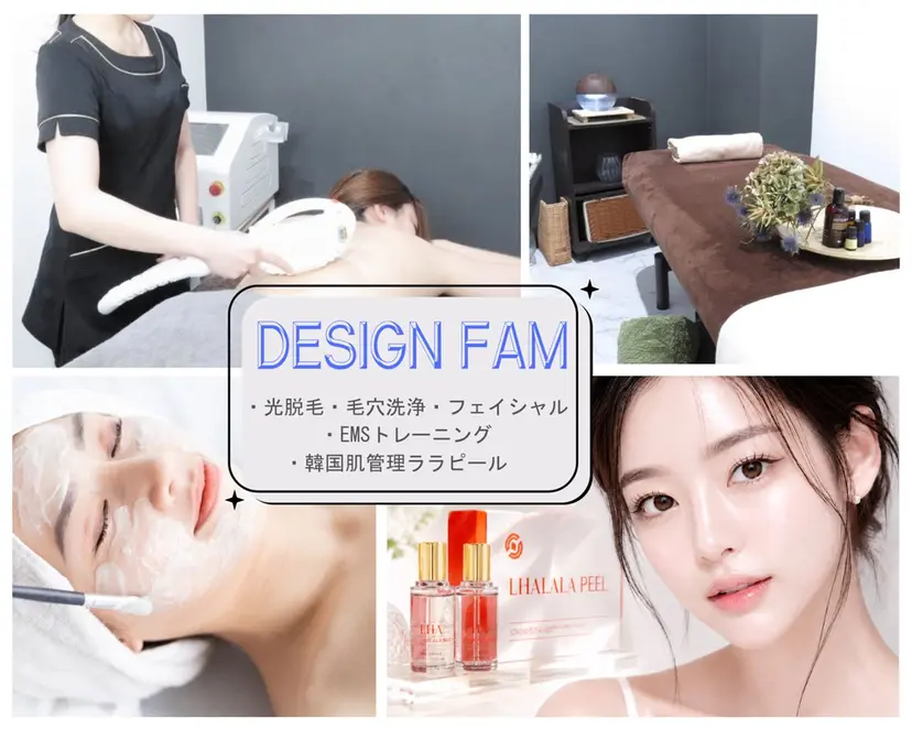 DESIGN FAM ララピール🇰🇷の掲載