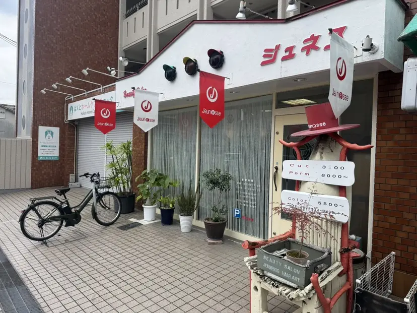 JEUNESSE 豊中服部店の掲載