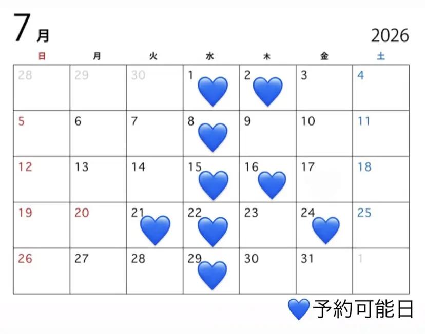 宮田 愛弓の掲載