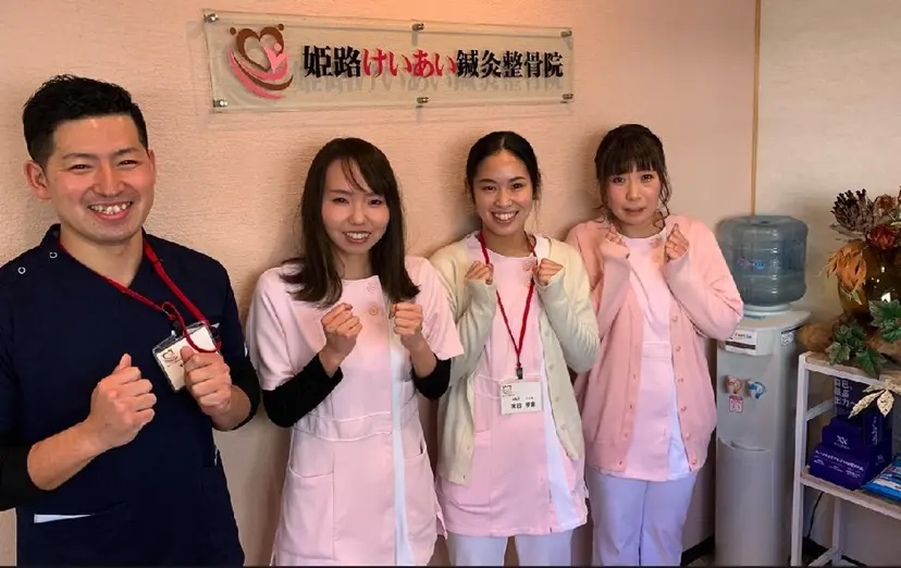 杉本 慧の掲載