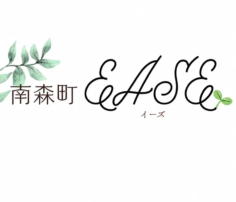 南森町ease 黄土よもぎ蒸しの掲載