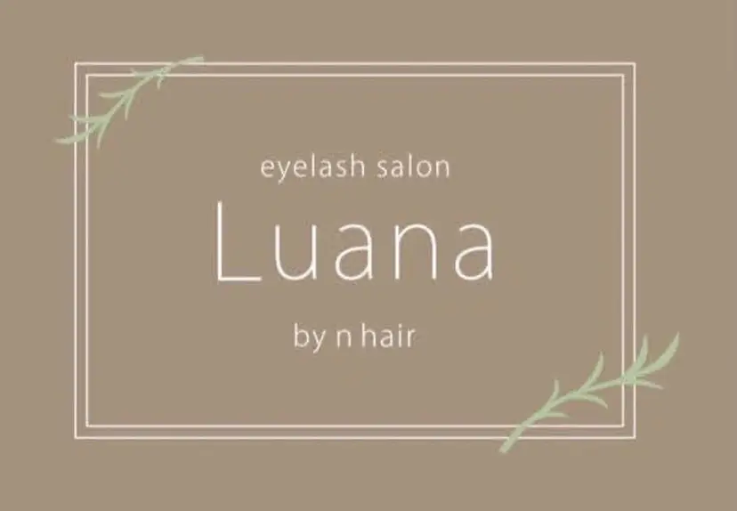 Luana ookiの掲載