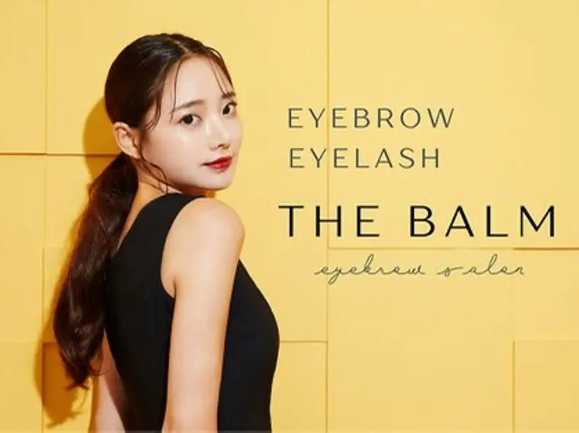 THEBALM 松井💞の掲載