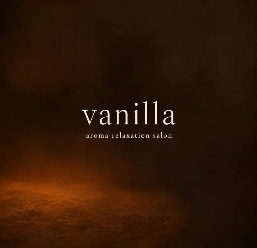 vanilla アロマ/リラクの掲載