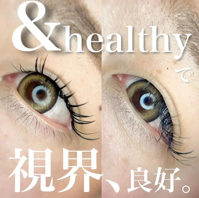 ☆ sakiの掲載