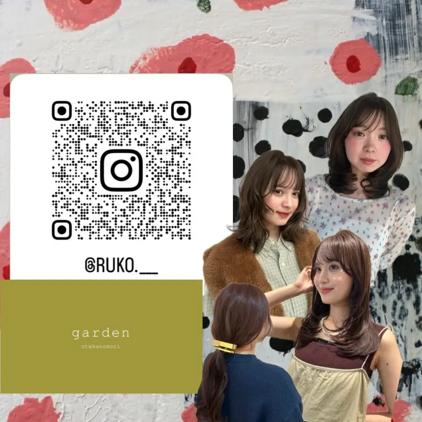 ナチュラル🕰️流山 /Ruko🌱の掲載
