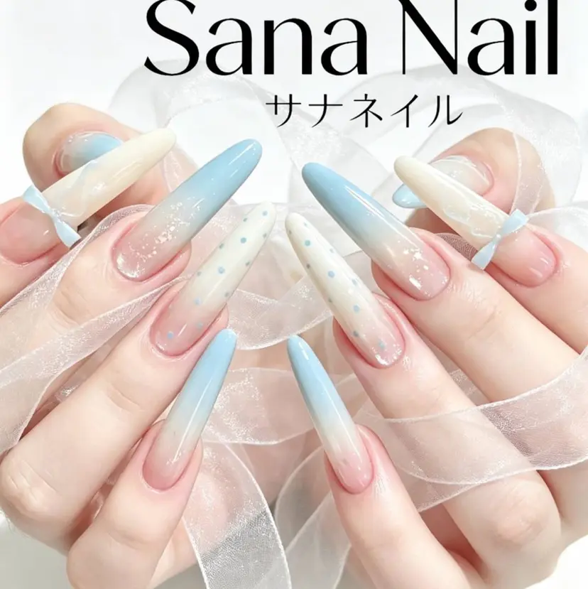 桜木 ひなの掲載