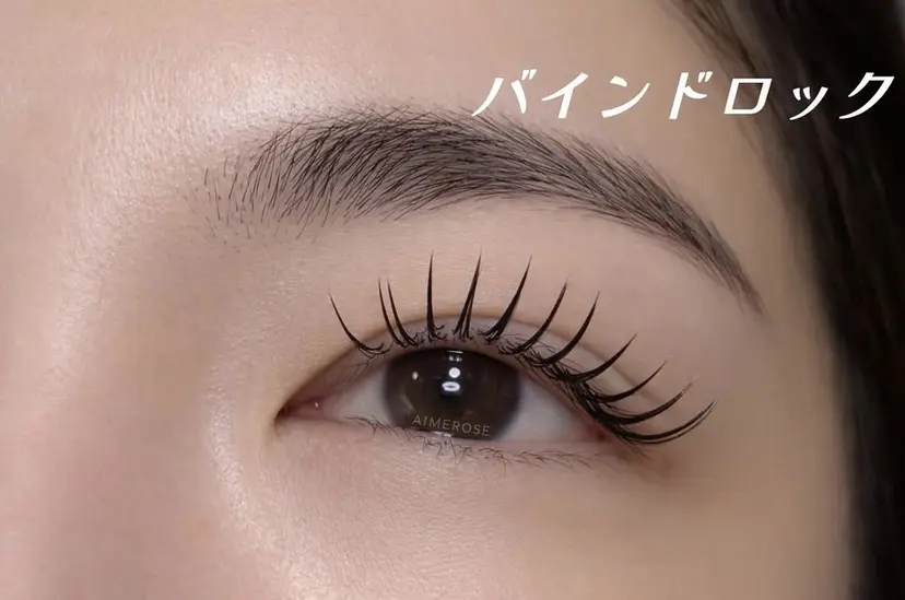 oya rの掲載