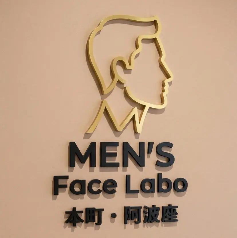 💎MEN'S Face Laboの掲載