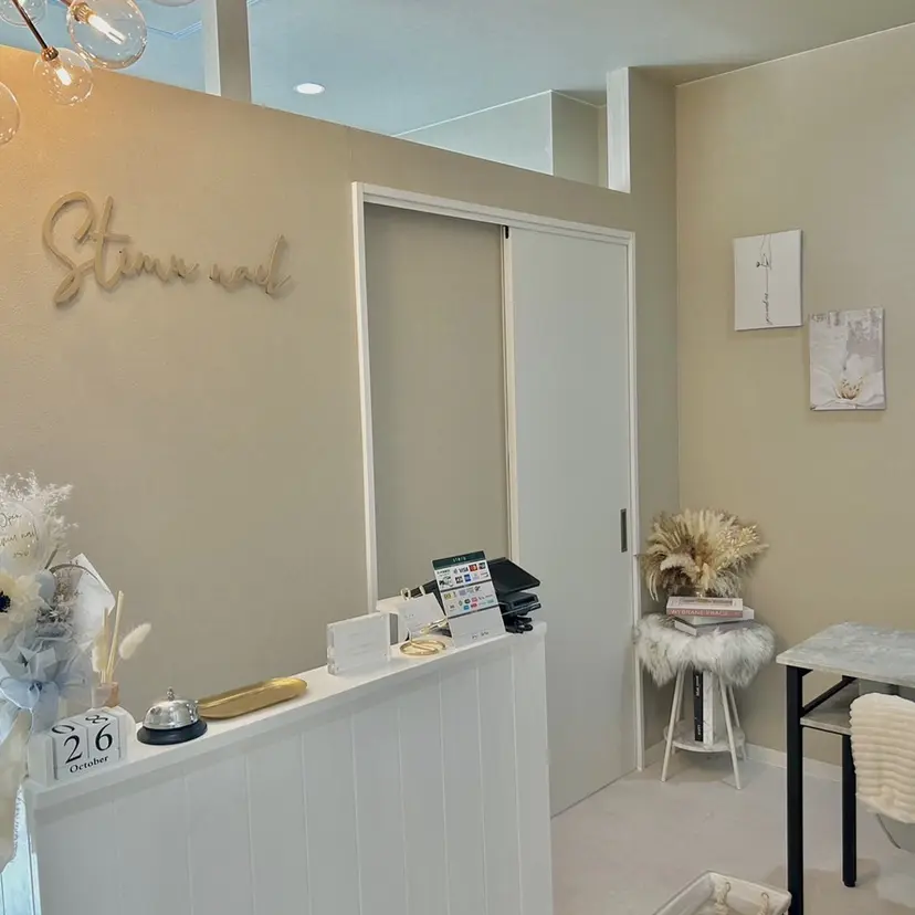 stimu nail 高野の掲載
