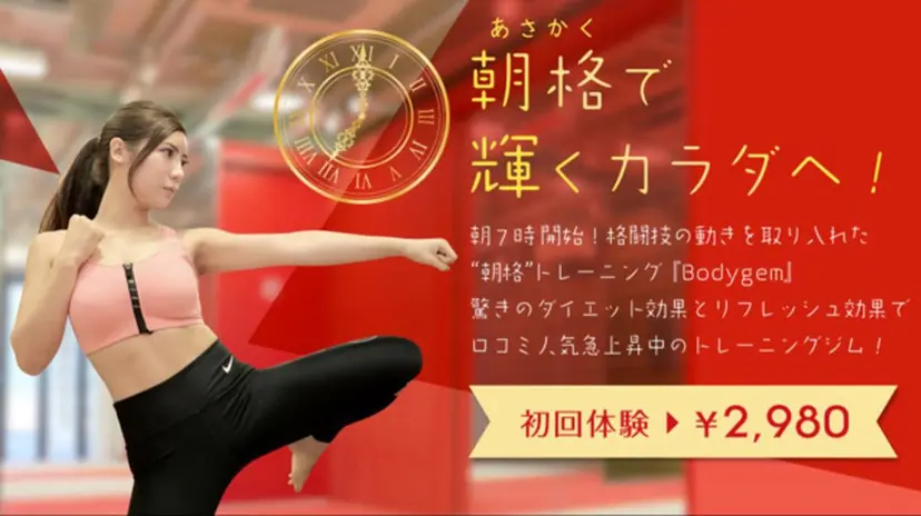 酒井 進の掲載